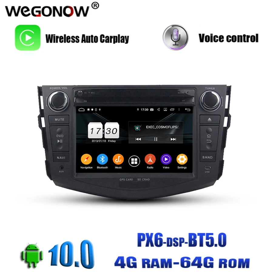 Автомобильный DVD-плеер PX6 DSP TDA7851 Android 10 0 64 Гб ПЗУ Восьмиядерный процессор Bluetooth 2006