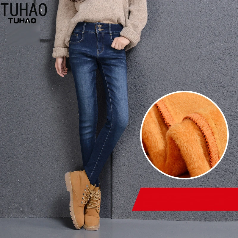 Бархатные плотные теплые джинсы TUHAO женские зимние повседневные офисные