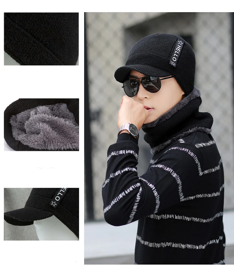 Зимние шапки Skullies Beanies, зимние шапки бини для мужчин и женщин, шерстяной шарф, шапки, Балаклава, маска, шапка, вязаная шапка, новинка