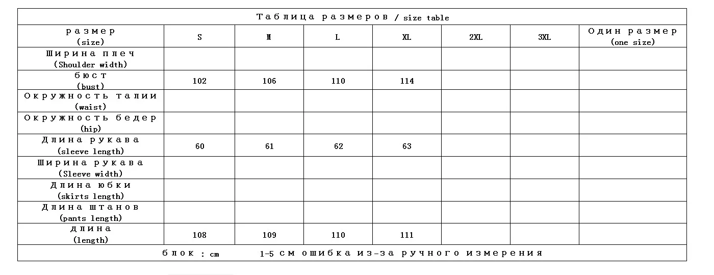 Shuchan толстое дизайнерское женское пуховое пальто Высокое качество 90% белый утиный пух теплый пуховик с высокой талией Женская куртка с капюшоном