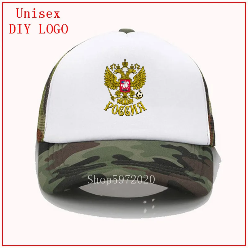 32 Национальная эмблема российский Орел футбольная бейсбольная кепка для мужчин
