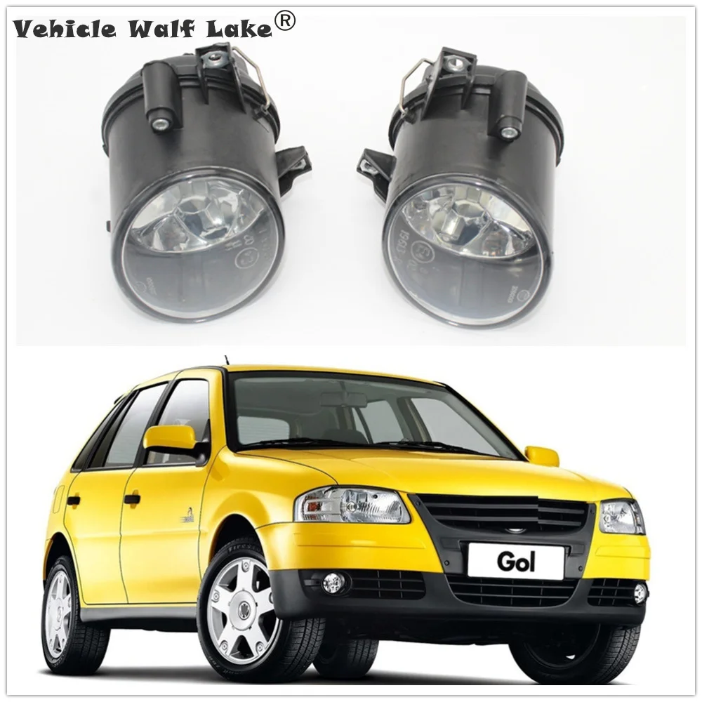 2 x светильник для VW Gol 2006 2007 2008 2009 2010 автомобильный Стайлинг передний бампер