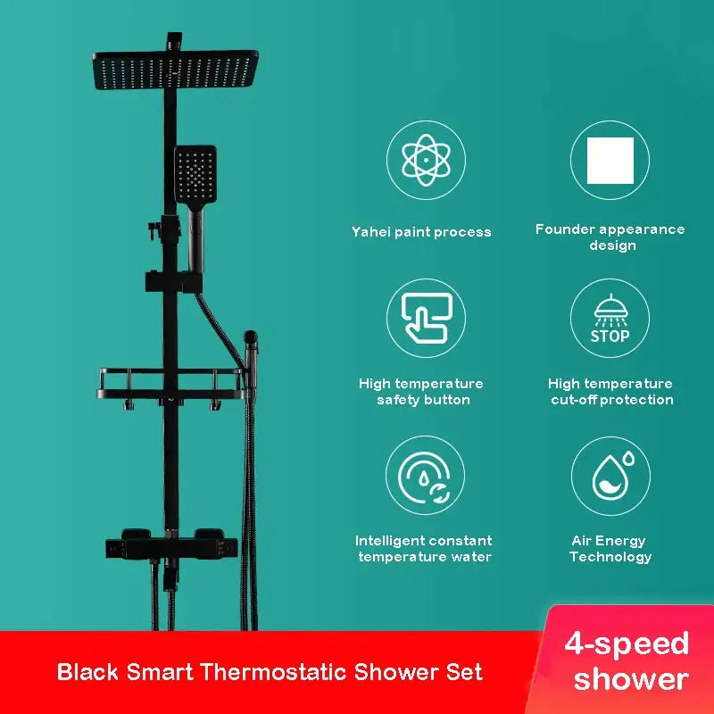 

bathroom multifunctional black thermostatic digital display shower set, all copper booster nozzle can lift showerAE02XC-0011