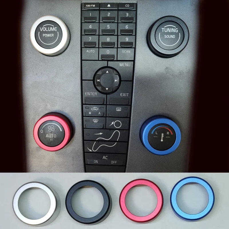 Алюминиевые декоративные кольца на ручки крутилки центральной консоли