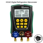 Цифровой манометр DY517, цифровой измеритель давления для вакуумного коллектора и холодильного оборудования, для отопления и кондиционирования воздуха