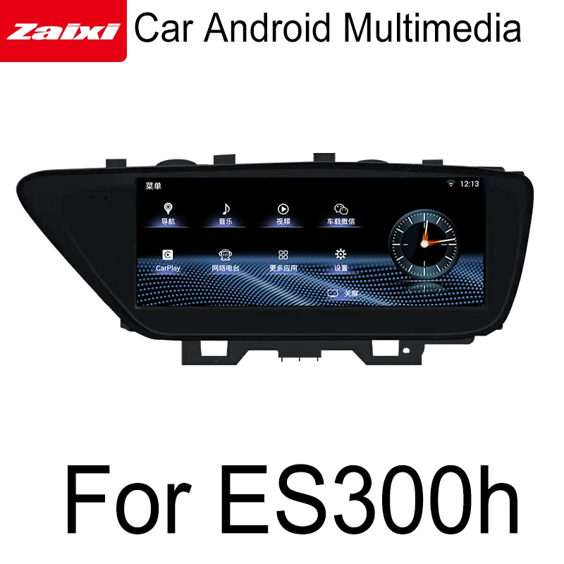 Для Lexus ES 300h ES300h 2014 2015 2016 2017 аксессуары автомобильный мультимедийный плеер на Android