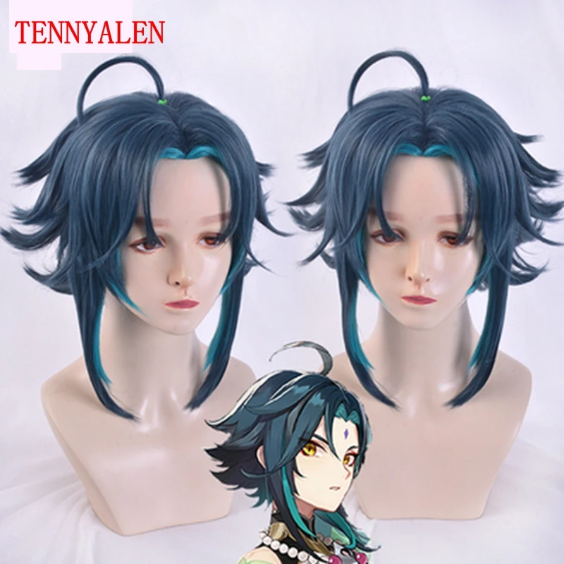 Wig + Breathable Hair Net