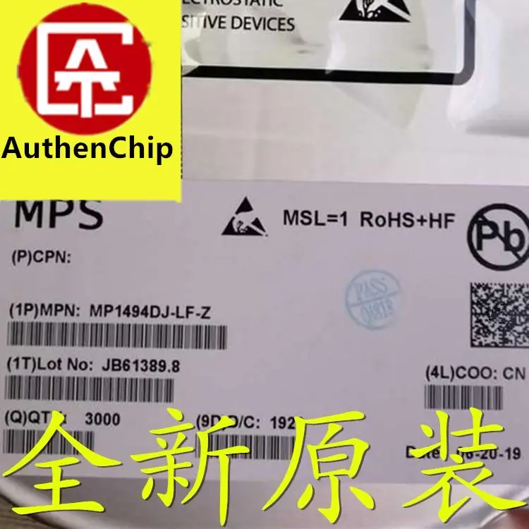 10 шт., 100% оригинальные новые в наличии SMD SOT23, Шелковый экран ABZ, синхронный понижающий преобразователь