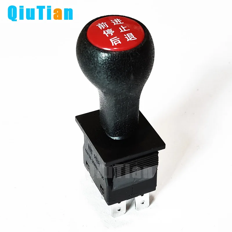 ВКЛ./ВЫКЛ. Джойстик переключатель аксессуары электрический пульт дистанционного