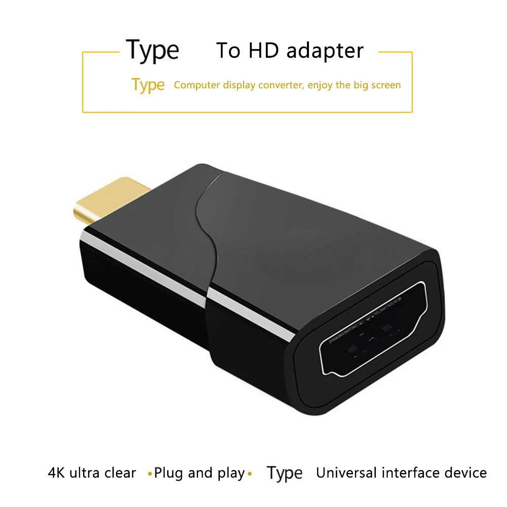 

Кабель-адаптер с разъемами типа C и HDMI, 4k x 2k