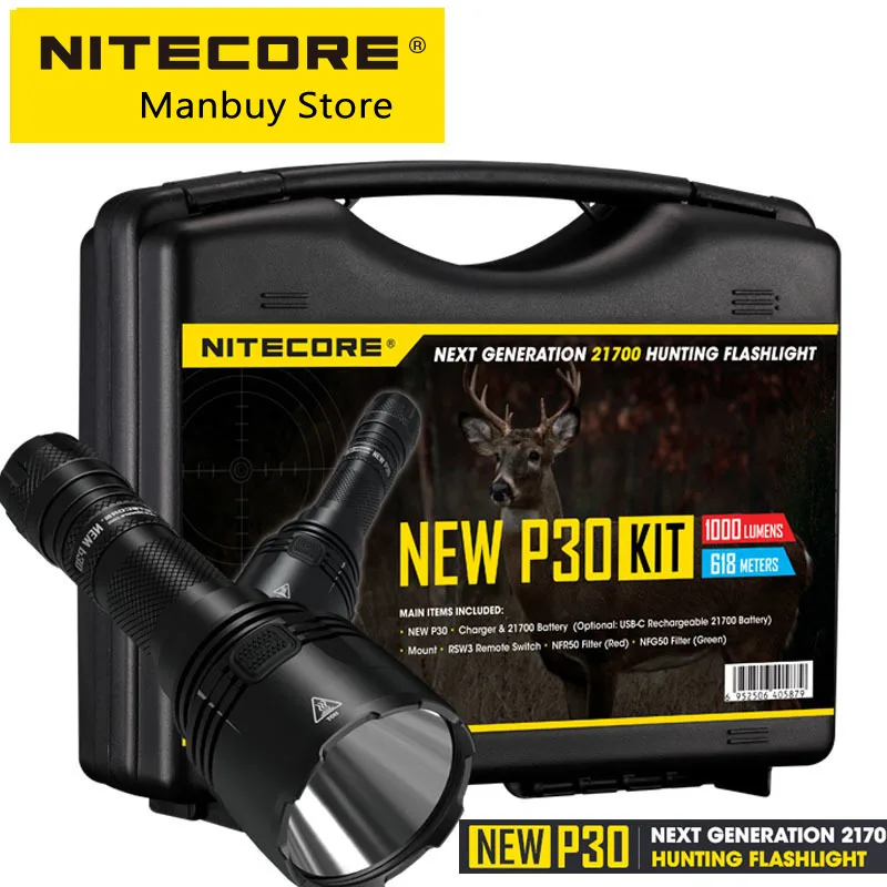 Скидка Охотничий набор Nitecore NEWP30 2021, тактический фонарь онарик для улицы + аккумулятор NL2140 4000 мАч 21700 + зарядное устройство UI2 + дистанционный переклю...