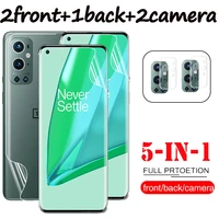 lamina for oneplus 9 10 pro back front soft glass hidrogel oneplus 9rt nord ce oneplus9 9pro one plus nord ce 2 hydrogel film