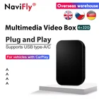 Для Apple CarPlay Box 4 Гб + 32 ГБ, универсальный автомобильный мультимедийный плеер на Android, беспроводная зеркальная ссылка, Plug and Play, автоматическая ТВ-приставка