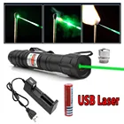 Высокомощный лазерный фонарик с USB, 532 нм, зеленая и красная лазерная указка, мощная лазерная указка 8000 м с видимым лучом, горящая лазерная указка с 5 звездами