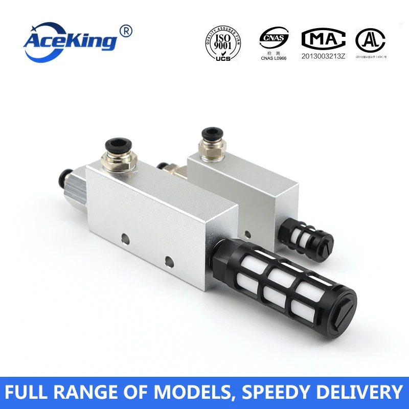 CV вакуумный генератор ACV/CV/CV-10HS/20HS/25HS стакан на присоске управления