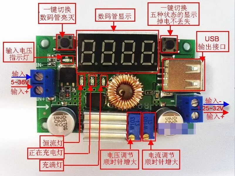 

5A Constant Voltage Constant Current Step-down Module with Voltage and Current Power Display LED Drive Lithium Battery Charging