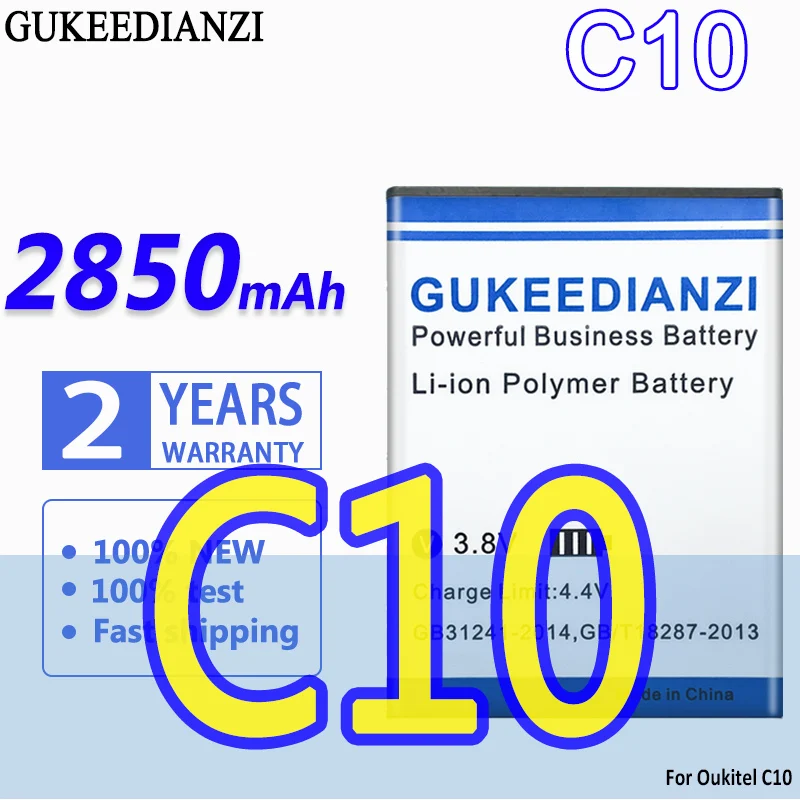 

Аккумулятор большой емкости GUKEEDIANZI на 2850 мАч для Oukitel C10 Bateria