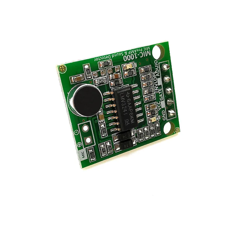 Высокочувствительный усилитель для микрофона с аналоговым и цифровым выходом