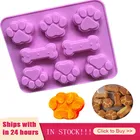 2 в 1, силиконовая форма для выпечки Собака