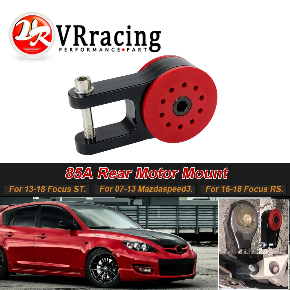 VR 85A полиуретановое T6061 алюминиевое заднее крепление двигателя для 13 18 Ford Focus ST 16 RS