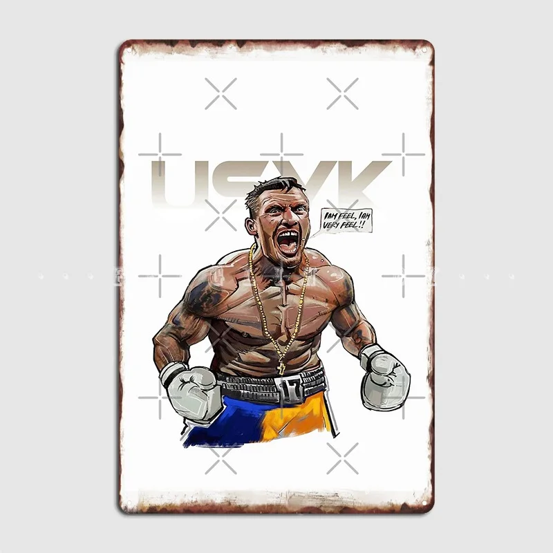 

Oleksandr Usyk: I Am Very Feel Heavyweight Champ металлический знак для кинотеатра, гаравечерние, Классический плакат, оловянные плакаты