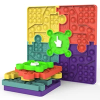 press pop checkerboard new large desktop educational toys antistress decompression artifact push bubble children strategy game