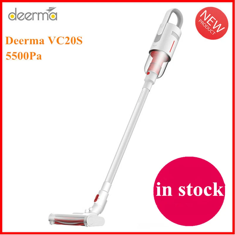 Deerma VC20 Plus пылесос беспроводной вертикальный ручной аспиратор 8000Pa мощная машина