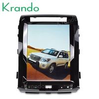 krando android 8 1 12 1 autoradio verticial screen car radio navigation for toyota land crusier 200 2008 2015 car radio gps