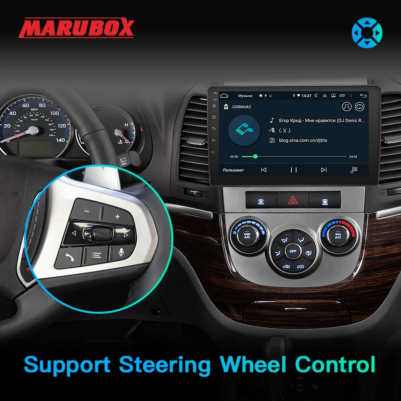 Marubox KD9510DSP Штатная магнитола для Хендай Санта Фе Головное устройство Hyundai Santa Fe 2 2006