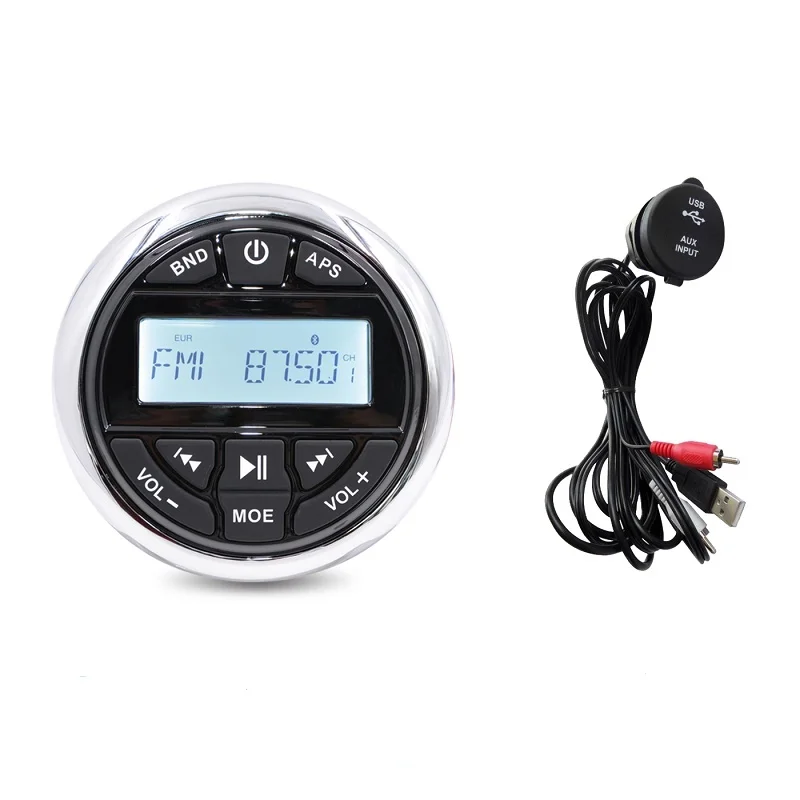 Морской водонепроницаемый стерео радиоприемник аудио Bluetooth FM приемник