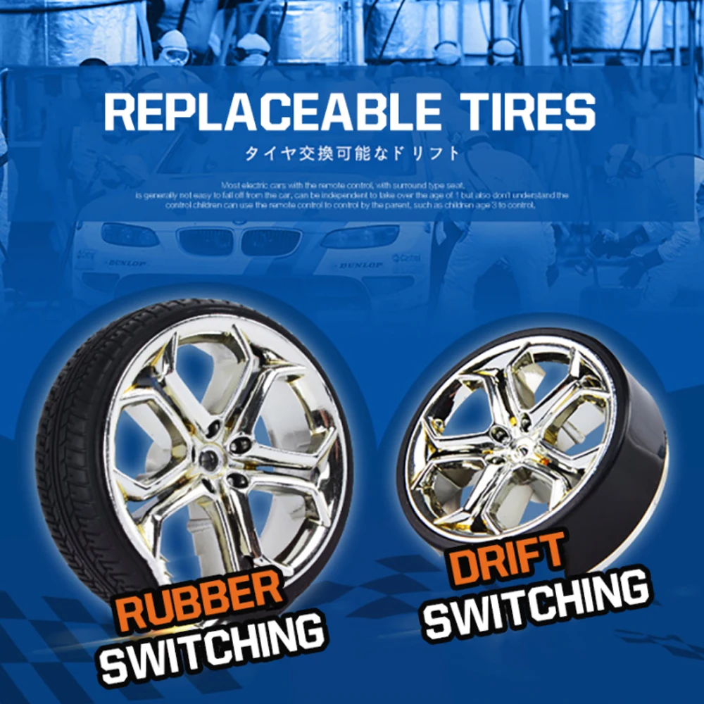 радиоуправляемые автомоби