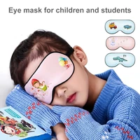 children pure silk sleep mask 100 mulberry silk for kids cute eye cover sort bandage dream relax blindfold aid sleeping nap