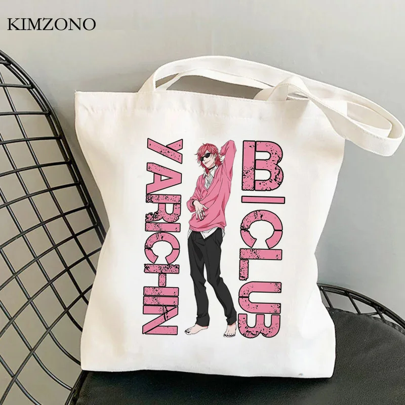 

Yarichin Club shopping bag cotton grocery shopper handbag bag cloth bolsas ecologicas reusable bolsas reutilizables sacolas