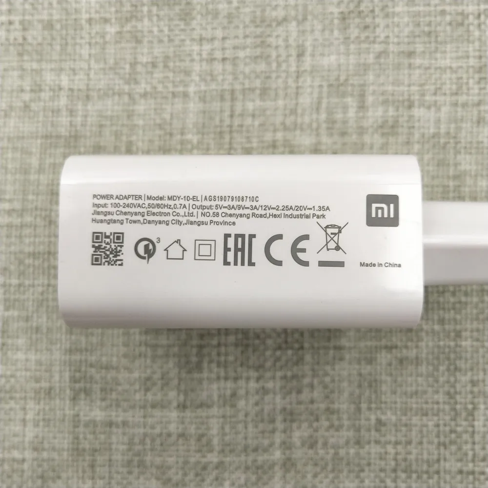Зарядное устройство Xiaomi с турбонаддувом USB вилка европейского стандарта 27 Вт