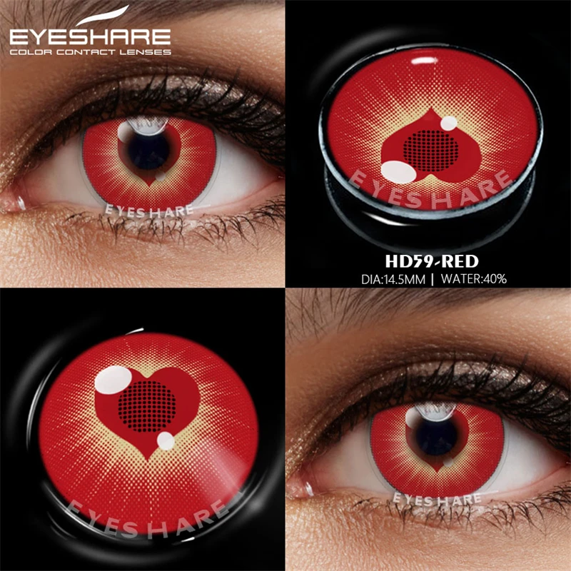 Цветные контактные линзы EYESHARE для глаз 2 шт. синего цвета Хэллоуина аниме косплея