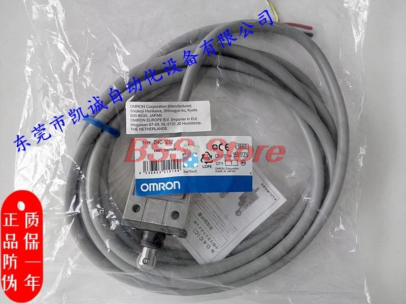 

Оригинальный телефон, новый Закрытый Концевой выключатель