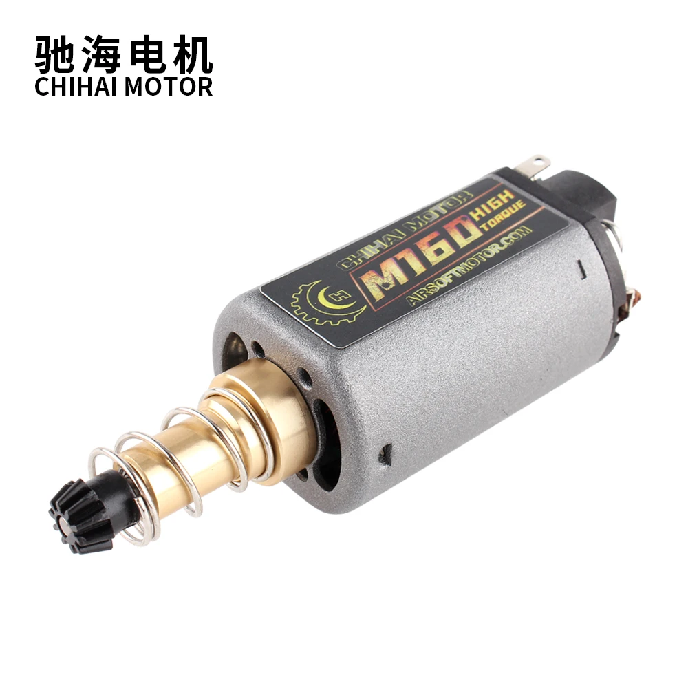 Chihai двигатель CHF-480WA-M160-22TPA N35 NdFeB 25000 об/мин с высоким крутящим моментом AEG длинная