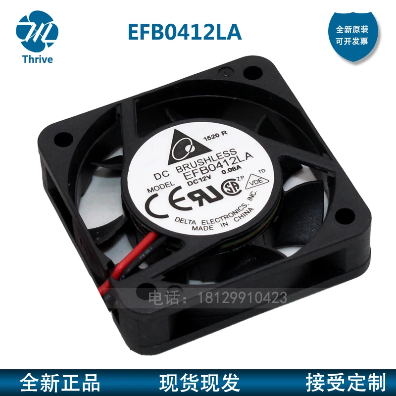 Новый оригинальный EFB0412LA 4010 4 см 12V 0.08A ультра-тонкий немой контроль переключатель