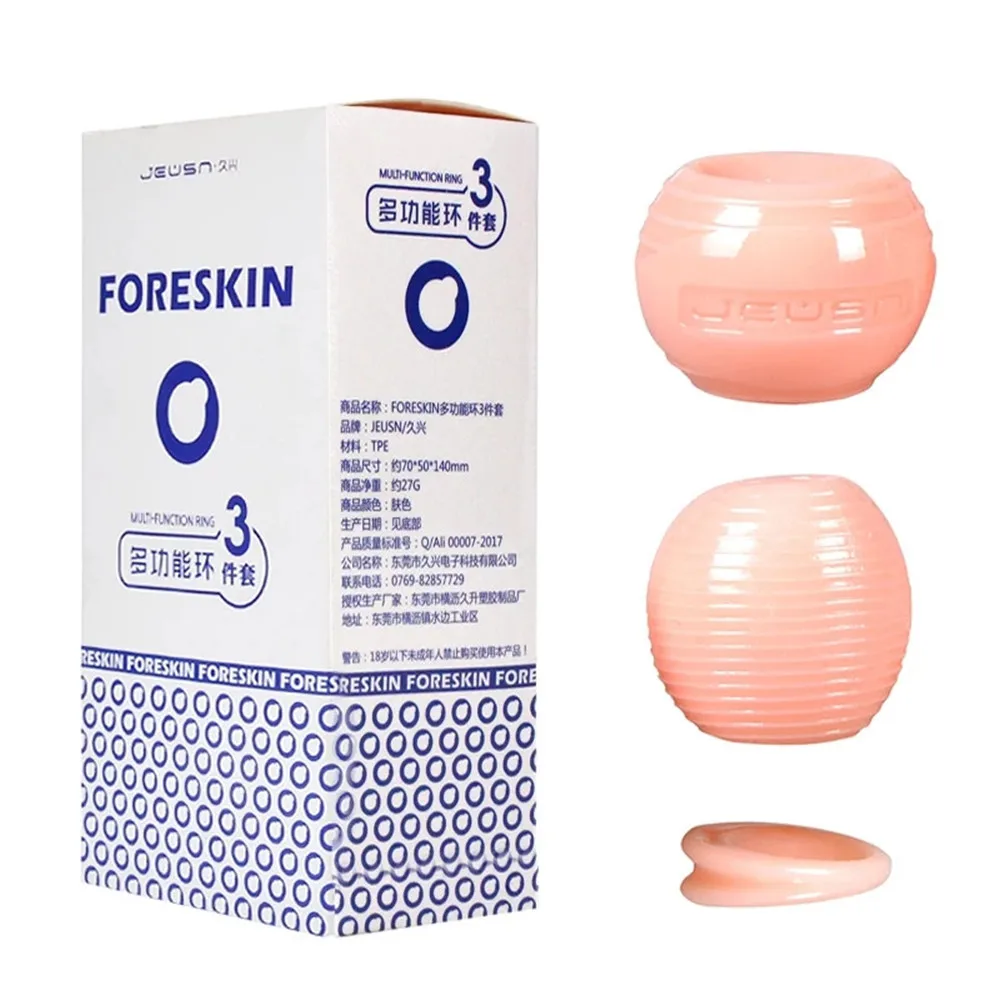 Многоразовые крайней плотью корректор для Для мужчин Силиконовое кольцо пениса