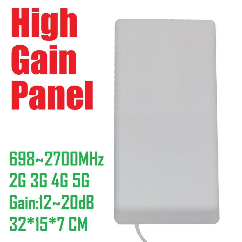 Внутренняя Направленная панельная антенна с высоким коэффициентом усиления 32 см