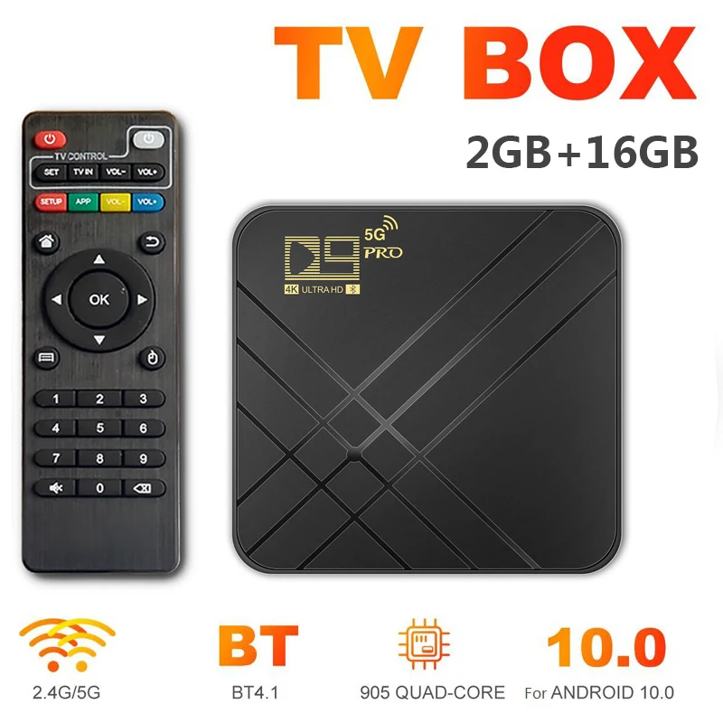 ТВ-приставка Android 10 0 2 Гб 16 4K H.265 медиаплеер 3D видео 4G 5 ГГц Wi-Fi Bluetooth-совместимая