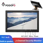 Монитор видеонаблюдения Podofo, 10,1 дюйма, HD, с цветным ЖК-дисплеем, с динамиком VGA