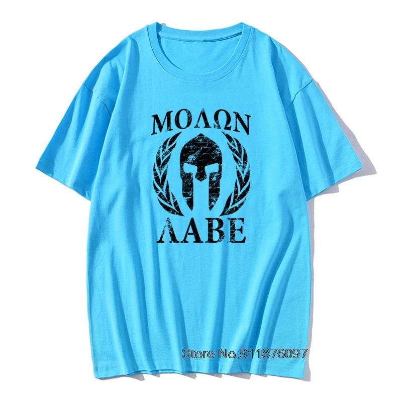 Футболка Molon Labe Spartan Trojan футболка на шлем Мужская хлопковые черные и белые топы с