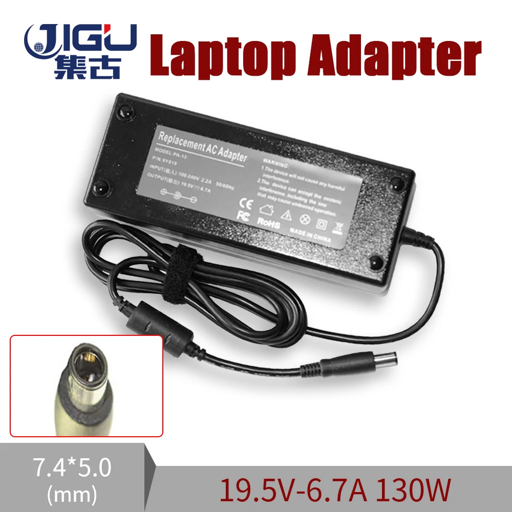 

130W 19.5V 6.7A 7.4*5.0MM Replacement For Dell XPS 14 L401X 15 L501X L502x 17 L701X L702X M170 M2010 AC Charger Power Adapter