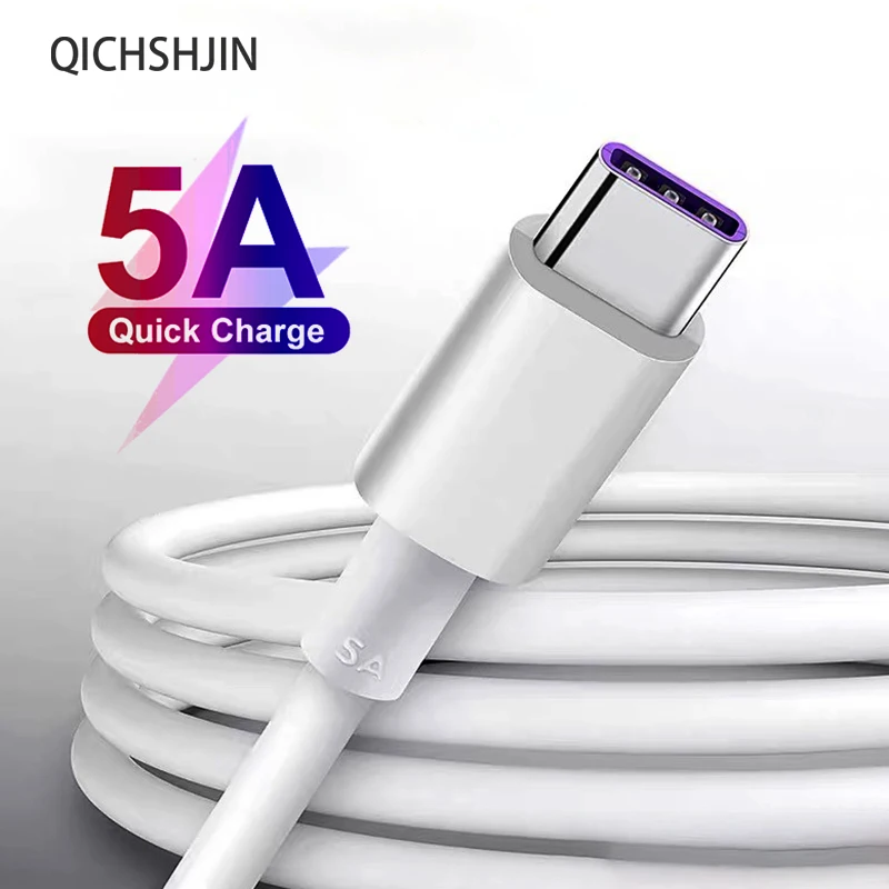 Кабель зарядный QICHSHJIN USB Type C 5 А 3 м|Кабели для мобильных телефонов| |