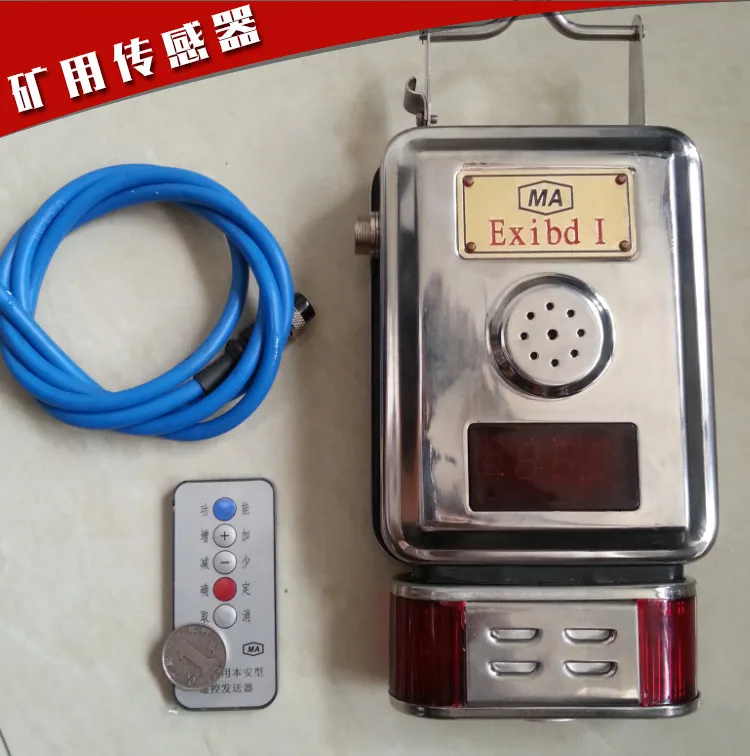 

Coal mine sensor GJC4/100 carbon monoxide GTH1000 methane oxygen temperature wind speed dioxygen dust