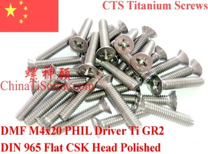 Винт DIN 965 M4 из титана M4x5 M4x6 M4x7 M4x8 M4x9 M4x10 M4x12 M4x14 M4x15 M4x16 M4x18 M4x20 M4x25 M4x30 с плоской головкой PHIL Ti GR2.