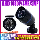 Настоящая SONY CHIP 720P 1080P 4MP 5MP AHD камера 2MP цифровая FULL HD мини CCTV камера видеонаблюдения наружная водонепроницаемая IP66