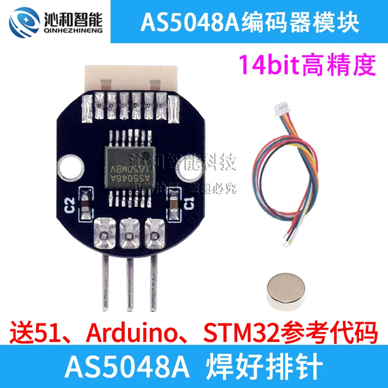 As5048a Магнитный кодировщик модуль PWM / SPI совершенно новый интерфейс |
