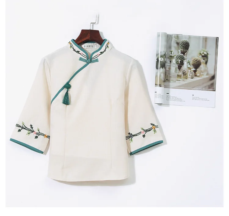 Женский костюм с вышивкой Hanfu топ воротником-стойкой и юбка в китайском стиле из